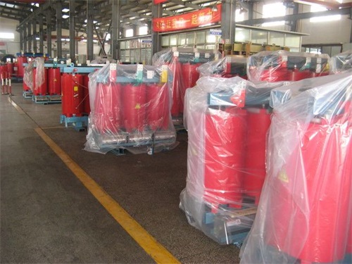 德惠1250KVA非晶合金干式变压器